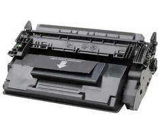 Extra Digital Spausdintuvo kasetė CANON CRG-057H be mikroschemos
