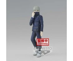 Kolekcinė Figūrėlė - Bandai Jujutsu Kaisen Toge Inumaki