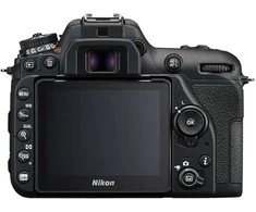Nikon D7500 18-55mm f/3.5-5.6G VR