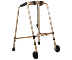 Reha Fund RF-100 Walking Frame RF-100/BR REHAFUND