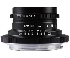 Kamera - Laowa 15mm f/5 Cookie FF Ultra-Wide Angle Lens Juodas