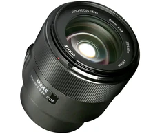 Kameros Objektyvas - Meike Vistilen 85 mm f/1.8 AF STM Canon RF