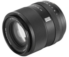 Nikkor Kameros Objektyvas - Viltrox AF 75mm F1.8 EVO, Greitas autofokusas, 0.74m Minimalus Fokuso Atstumas