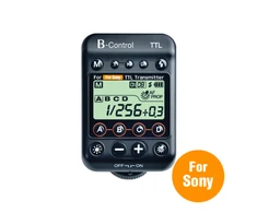 Kameros priedas - SMDV B Control TTL for Sony (bevielis valdiklis, 2.4GHz, 70m nuotolis)