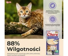 Kačių Skanėstai - Inaba Churu Tunas Su Midijų Skoniu 4x14 g