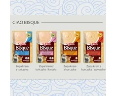 Katės skanėstai - INABA Ciao Bisque Tunas su Lašiša 40 g