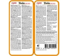 Kačių Skanėstai - INABA Twin Packs Vištiena Be Glitimo, Be Sojos, 2 x 40g