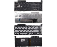 Klaviatūra ASUS FA506, FA706, US, su pašvietimu