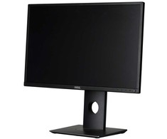 Monitorius - Dell P2417H 24" (Atnaujinta)