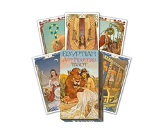 Lo Scarabeo Egyptian Art Nouveau Tarot Kortos
