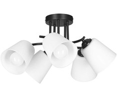 Activejet pendant lamp AJE-ALMA 5P E27 5x40W