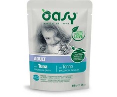 Maisto produktai - Oasy Chunks in Gravy Tuna Wet Cat Food 85g