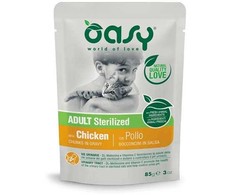 Maisto produktai - Oasy Chunks in Gravy Sterilized vištiena 85g