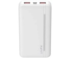 Havit PB92 - 20000mAh Powerbank, baltas