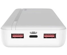 Havit PB92 - 20000mAh Powerbank, baltas