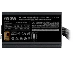 Cooler Master MWE Bronze V3 | MPE-6501-ACABW-3BEU | 650 W | 80 PLUS Bronze