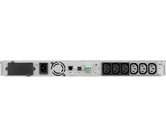 Eaton 5P 1550i Rack 1U Netpack G2