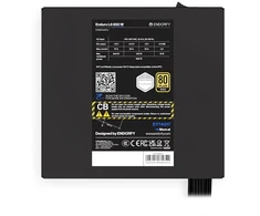 Maitinimo šaltinis ENDORFY Enduro L6 850 W