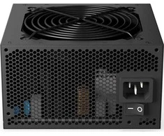 Maitinimo Blokas - Endorfy Supremo FM5 Gold 650W