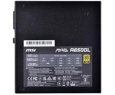 Maitinimo šaltinis MSI MAG A650GL / 80 Plus Gold / 650W