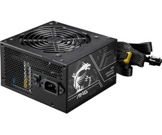 Maitinimo šaltinis - MSI MAG A750BN 750W 80 PLUS Bronze ATX 3.1