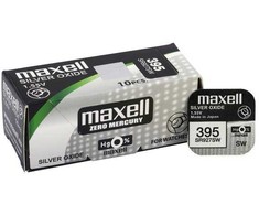 Maxell 395 (SR927SW) baterijos 1 vnt.