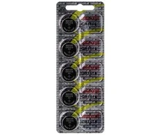Maxell CR1616 HOLO baterijos 5 vnt.