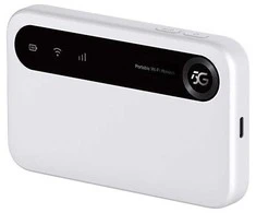 Mobilusis maršrutizatorius - ZTE U50 5G Dviejų Juostų 4500mAh Baltas