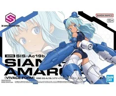 Kolekcinė Figūrėlė - Bandai 30MS SIS-Ac19b Siana-Amarcia Vivace Forma