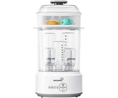 Grownsy bottle sterilizer with dryer (pilka)