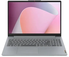 Lenovo IdeaPad Slim 3 15AMN8 Ryzen 5 40, 15.6" FHD IPS 300 nits AG, 16GB LPDDR5-5500, 512GB SSD, Radeon 610M, Wi-Fi 6 + Bluetooth, 720p webcam, 47Wh, No OS, Arctic Pilkas