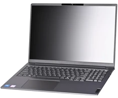Nešiojamas kompiuteris Lenovo ThinkBook 16 G8 Core 3 100U 16" WUXGA 16GB SSD (256+256) Windows 11 Pro EDU (PERPAKOUTA) 1 m. nauja perpakouta (Pažeista pakuotė)