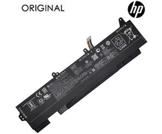 Kompiuterio Baterija HP CC03XL Type2, 4610mAh, Original