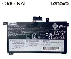 Pakaitinė Baterija - LENOVO 01AV493, 2100mAh Pakaitinė Baterija