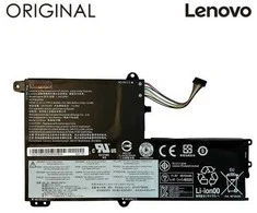 Pakaitinė Baterija - LENOVO L15C3PB1, 4510mAh Pakaitinė Baterija