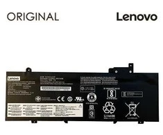 Pakaitinė Baterija - LENOVO L17L3P71, 4920mAh Pakaitinė Baterija