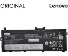 Pakaitinė Baterija - LENOVO L20C3P71, 4475mAh Pakaitinė Baterija