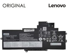 Pakaitinė Baterija - LENOVO L21M3P74, 4270mAh Pakaitinė Baterija