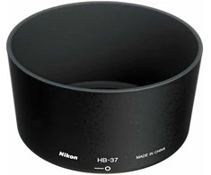 Objektyvas Nikon HB-37 objektyvo gaubtas