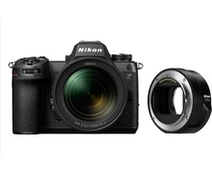 Nikon Z6 III, (Z6III), (Z 6 III), (Z 6III) + NIKKOR Z 24-70mm f/4 S + FTZ II Mount adapter