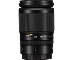 Nikon Z7 II, (Z7II), (Z 7 II), (Z 7II) + NIKKOR Z 24-200mm f/4-6.3 VR + FTZ II Mount adapter