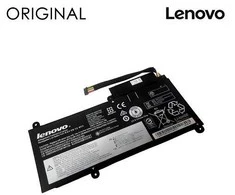 Pakaitinė Baterija - LENOVO 45N1756 45N1757 Pakaitinė Baterija