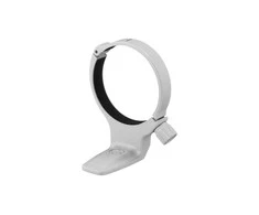 Objektyvas Canon Tripod Mount Ring C (WII)