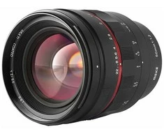 Objektyvas - Meike MK 50mm F1.2 Canon EF Mount Manual Focus Lens
