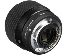 Objektyvas Sigma 56mm F1.4 DC DN | Contemporary | Micro Four Thirds mount