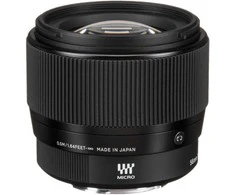 Objektyvas Sigma 56mm F1.4 DC DN | Contemporary | Micro Four Thirds mount