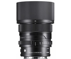 Objektyvas Sigma 65mm F2 DG DN | Contemporary | Leica L-Mount