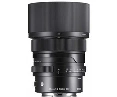 Objektyvas Sigma 65mm F2 DG DN | Contemporary | Sony E-mount