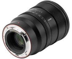 Objektyvas - Viltrox AF 85mm F1.4 Pro Nikon Z tvirtinimas, F1.4, 0.85m minimalus fokusavimas
