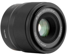 Objektyvas - Viltrox AF 90mm F3.5 Raze DL (autofokusas, pilno kadro)